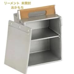 【未開封】リーメント おかもち 夕やけ食堂 出前 配達 酢豚 餃子 メニュー表のサムネイル