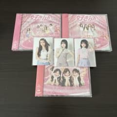 【シリアル3枚付・未開封】AKB48『好きish』初回限定盤ABCのサムネイル