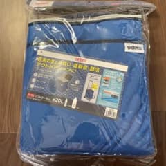 THERMOS Soft Cooler, Approx. 20L, RFD-020, Blue