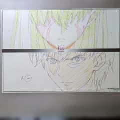 Fate ギルガメッシュ＆間桐桜 ufotable ランチョンマット - メルカリ