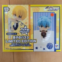 쿠로코의 농구 LIMITED EDITION 찻 친구 시리즈와 다른 상품