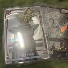 ドラゴンボール フュージョンワールド 孫悟飯:少年期 FP-057 PR 鳥山明
