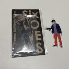 SixTONES 森本慎太郎 アクリルスタンド アクスタfestのサムネイル