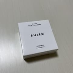 shiro 酒かす石けんのサムネイル