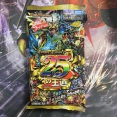 ドキドキつよいデッキ 25の王道 未開封 ドキドキ強いデッキ 1個 ドキ