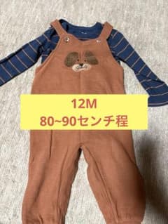 コストコ 12M 80-90センチ程度 オーバーオール セットのサムネイル