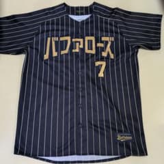 オリックス・バファローズ ミナトクダンシ ユニフォーム 西川龍馬 7