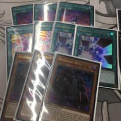 遊戯王 ヌメロン セット EUのサムネイル