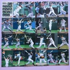 カルビー プロ野球カード 読売ジャイアンツ24枚セット