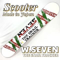 scooter W.SEVEN 151 ダブルキャンバー 国産 グラトリ ジブ scooter W.SEVEN 151 ダブルキャンバー 国産 グラトリ ジブ - メルカリ