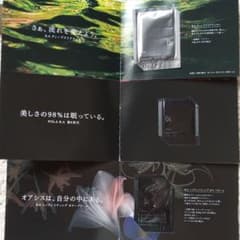 B.A サンプルセットのサムネイル