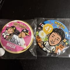 福岡ソフトバンクホークス 若鷹ガチャ 前田選手 - 2