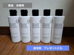 ドレス オーガニック ノート ボディソープ 180mlのサムネイル