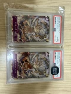 PSA10 モンキー・D・ルフィ 5枚セット ワンピースカードゲームのサムネイル
