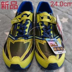 スーパースター スニーカー 24cmEEのサムネイル