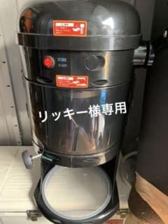 リッキー様専用【HAIGE】業務用 家庭用 ふわふわ かき氷機のサムネイル