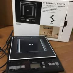 IHクッキングヒーターのサムネイル