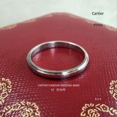 美品CARTIER カルティエ ダムール リング PT950 57 約16号 - メルカリ