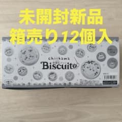 【箱売り】ちいかわ 刺繍缶バッジビスケット２ 未開封新品 12個入