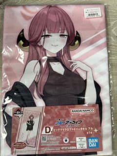 ブルアカ　ブルーアーカイブ　一番くじ　D賞　タオル　睦八魔アルのサムネイル