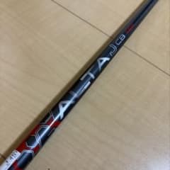 PING 410純正 ALTAJCB RED ドライバー シャフト ピン R - メルカリ