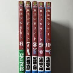 m45580975095_1.jpg?1762438172