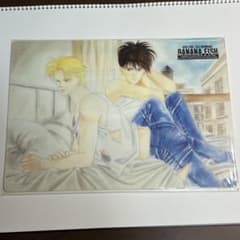 m45581246784_1.jpg?1732890752