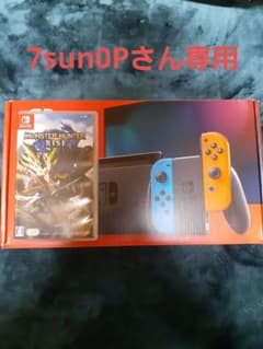 NINTENDO SWITCH HAD-S-KAのサムネイル