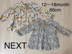 NEXT baby＊トップスのサムネイル