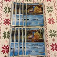 ポケモンカード　classic ラプラス10枚のサムネイル