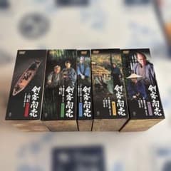 剣客商売 DVD-BOX 第1〜5シリーズ 全巻セット 藤田まこと 池波正太郎