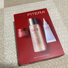 SK-II PITERA™ BEST COLLECTION - メルカリ