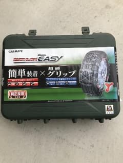 非金属タイヤチェーン カーメイト バイアスロン クイックイージー QE10Lのサムネイル