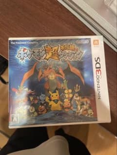 3DS ポケモン超不思議のダンジョン　未開封　新品のサムネイル