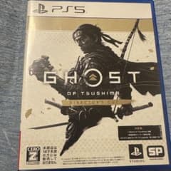 PS5 Ghost of Tsushima D.C. ゴーストオブツシマのサムネイル