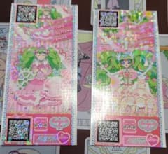 Ａ*様 ねむりのファルル めざめのファルル 設定資料集 トモチケ プリパラのサムネイル