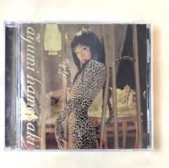 美品/帯付】浜崎あゆみ Duty アルバム CD ヒョウ柄 名盤 - メルカリ