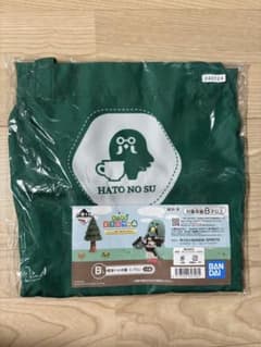 아찔려 도부츠의 숲 이치 반 쿠지 B상 카페 비둘기의 둥지 앞치마