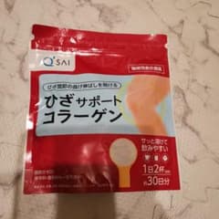 キューサイ ひざサポートコラーゲン 1袋 150g 機能性表示食品のサムネイル