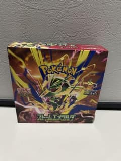 ポケモンカードゲーム 拡張パック ストームエメラルダ 1BOX ぺりぺりありのサムネイル