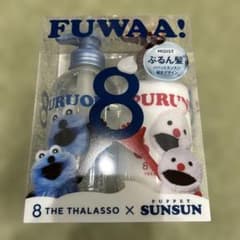 エイトザタラソ パペット　スンスン デザイン スペシャルキット　A
