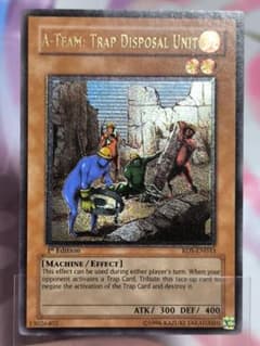 サ*ク様 遊戯王 英語版トラップ処理班Aチーム レリーフのサムネイル