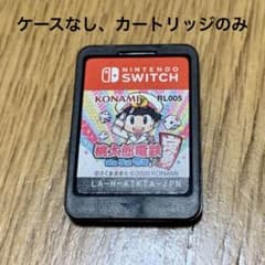 値下げ中！桃太郎電鉄 ～昭和 平成 令和も定番！～のサムネイル