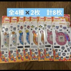 たまごっちキラキラシール　4枚セットのサムネイル