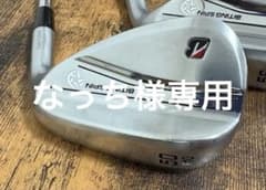 ブリヂストン　BITING SPIN ウェッジ3本セット50°・56°・60°のサムネイル