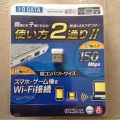 I-O DATA 無線LANアダプター WN-G150UMWのサムネイル