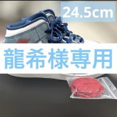 エアジョーダン1 ミッド SE ハイパー ロイヤル レッド DR6235-401