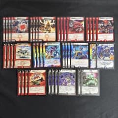 デュエマクラシック05 除去ボルバルデッキ 旧枠統一 未使用スリーブ