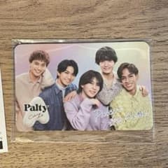 Aぇ! group カードミラーのサムネイル
