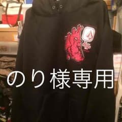 VOLCOM パーカー Lのサムネイル